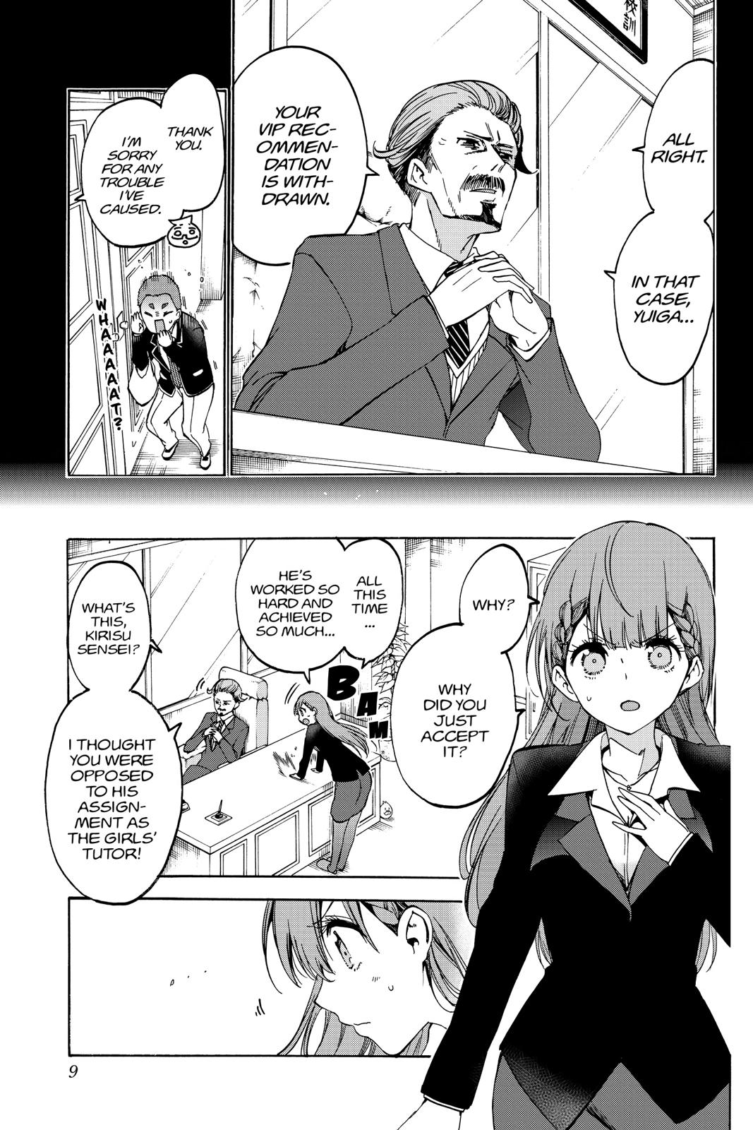 We Never Learn Chapter 97 - Page 9
