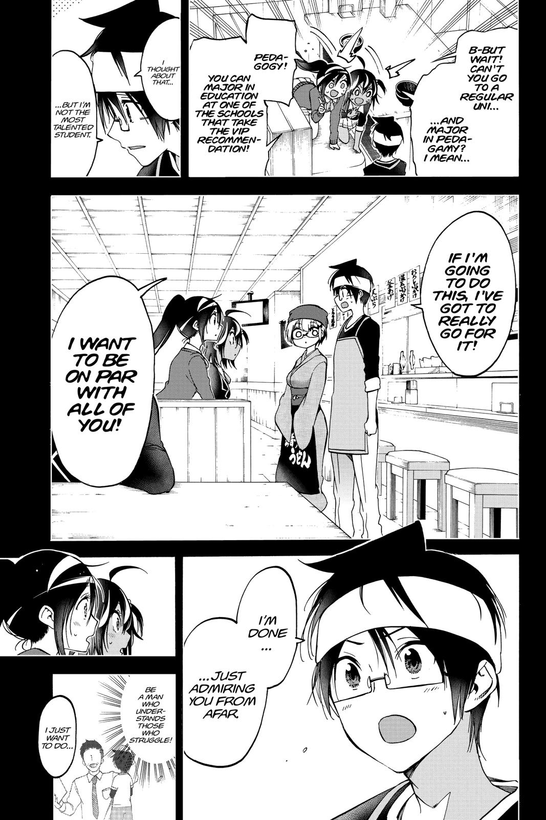 We Never Learn Chapter 97 - Page 13