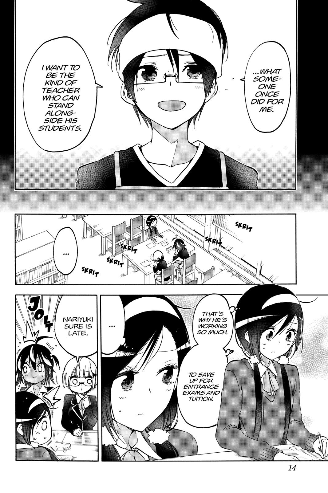 We Never Learn Chapter 97 - Page 14