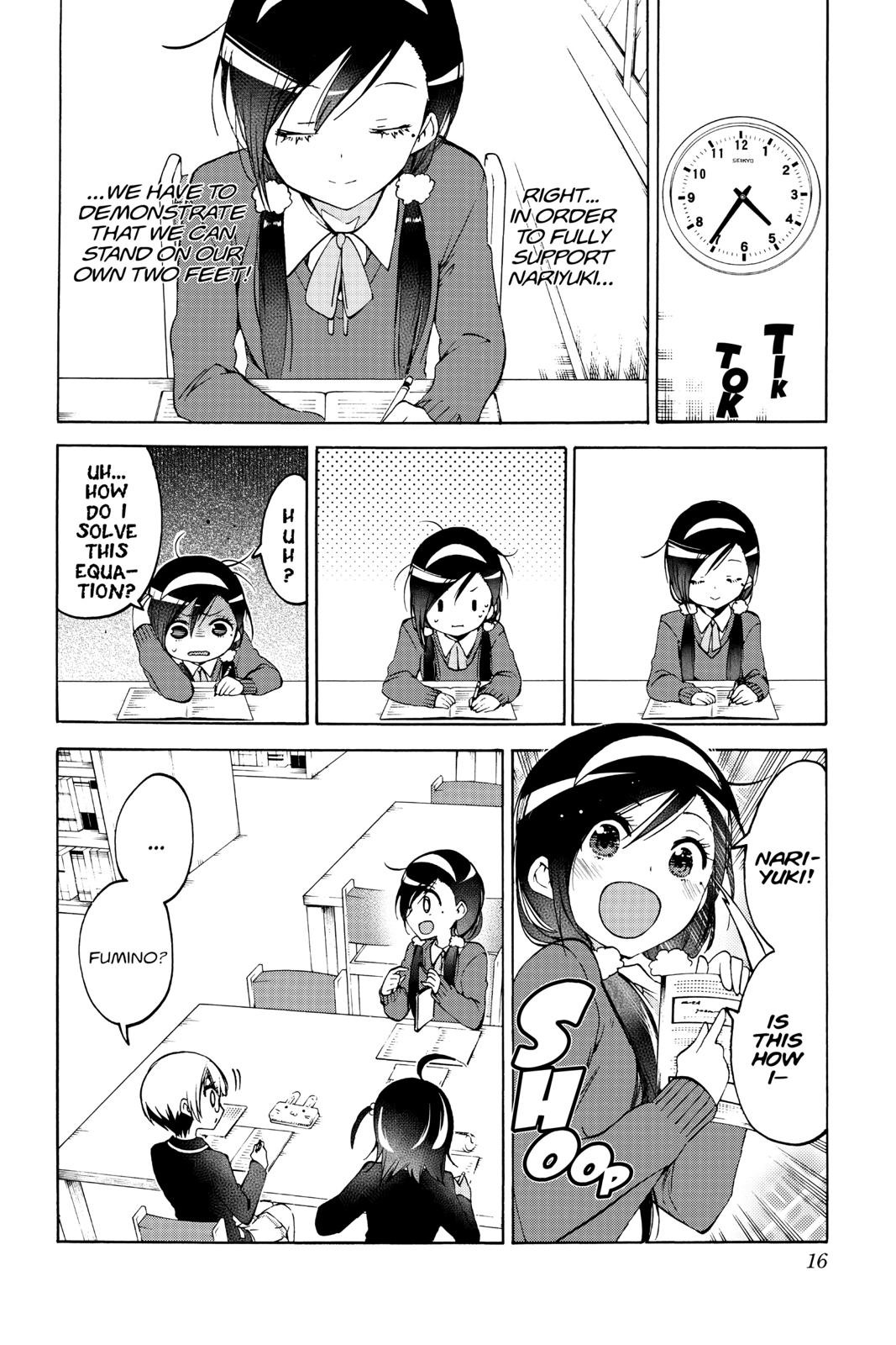 We Never Learn Chapter 97 - Page 16
