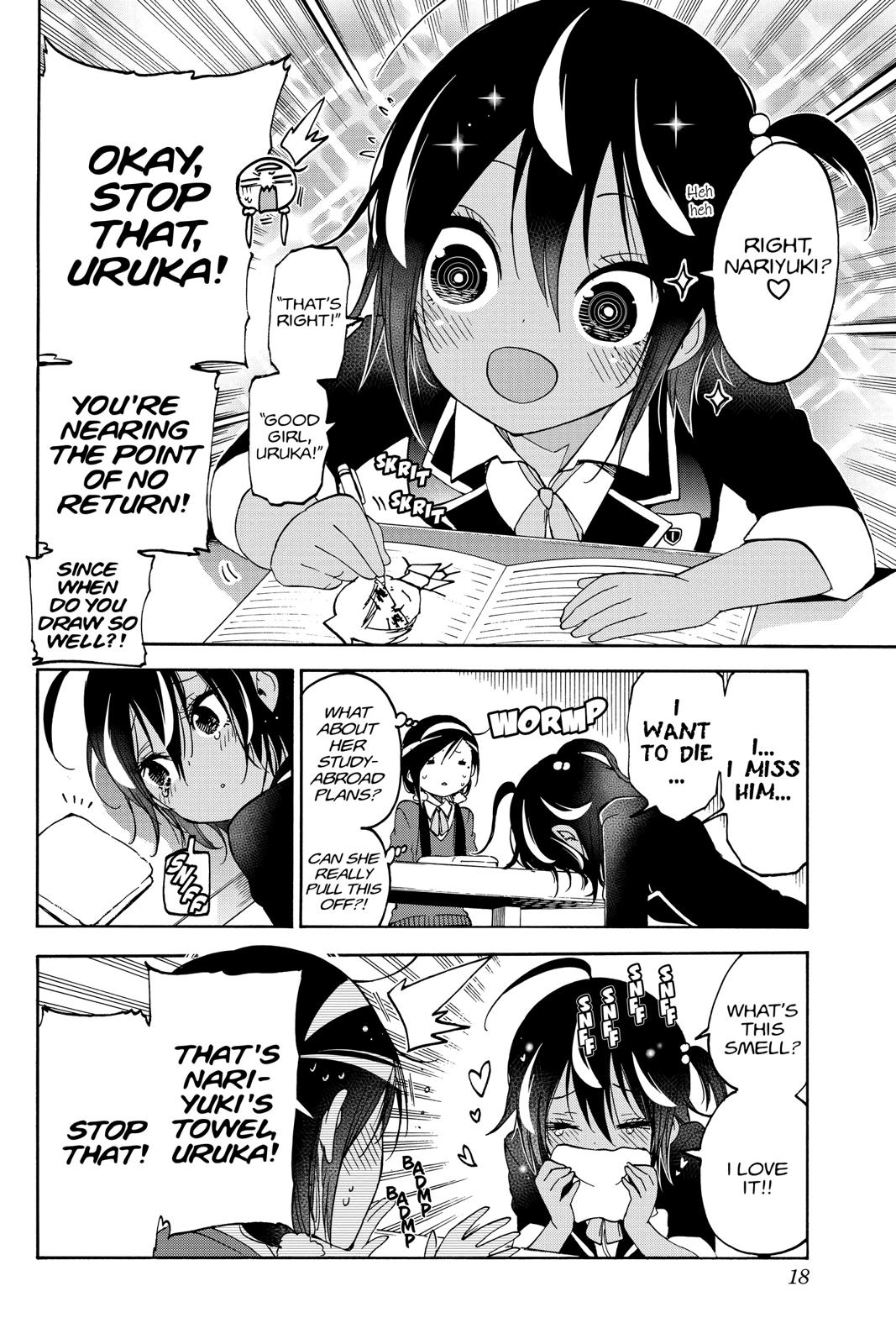 We Never Learn Chapter 97 - Page 18