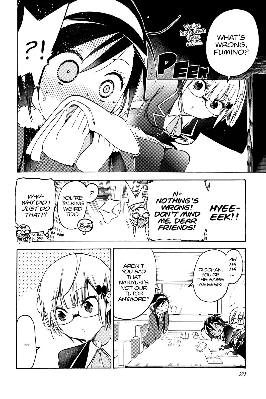 We Never Learn Chapter 97 - Page 20