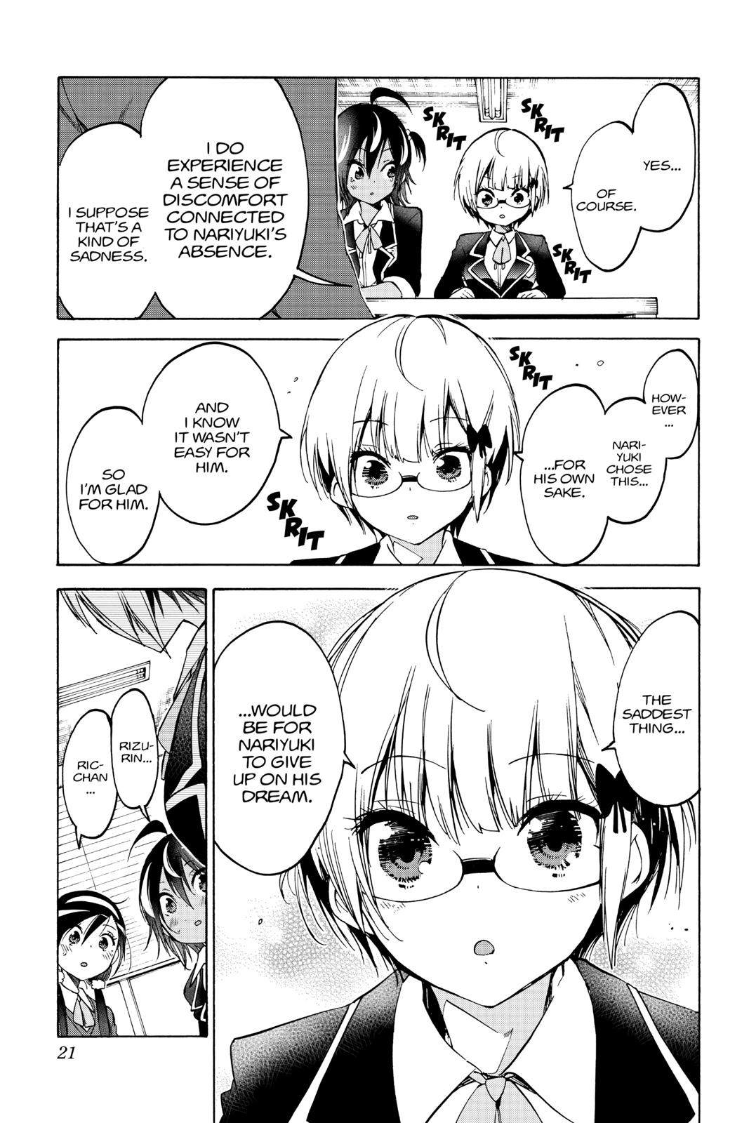 We Never Learn Chapter 97 - Page 21