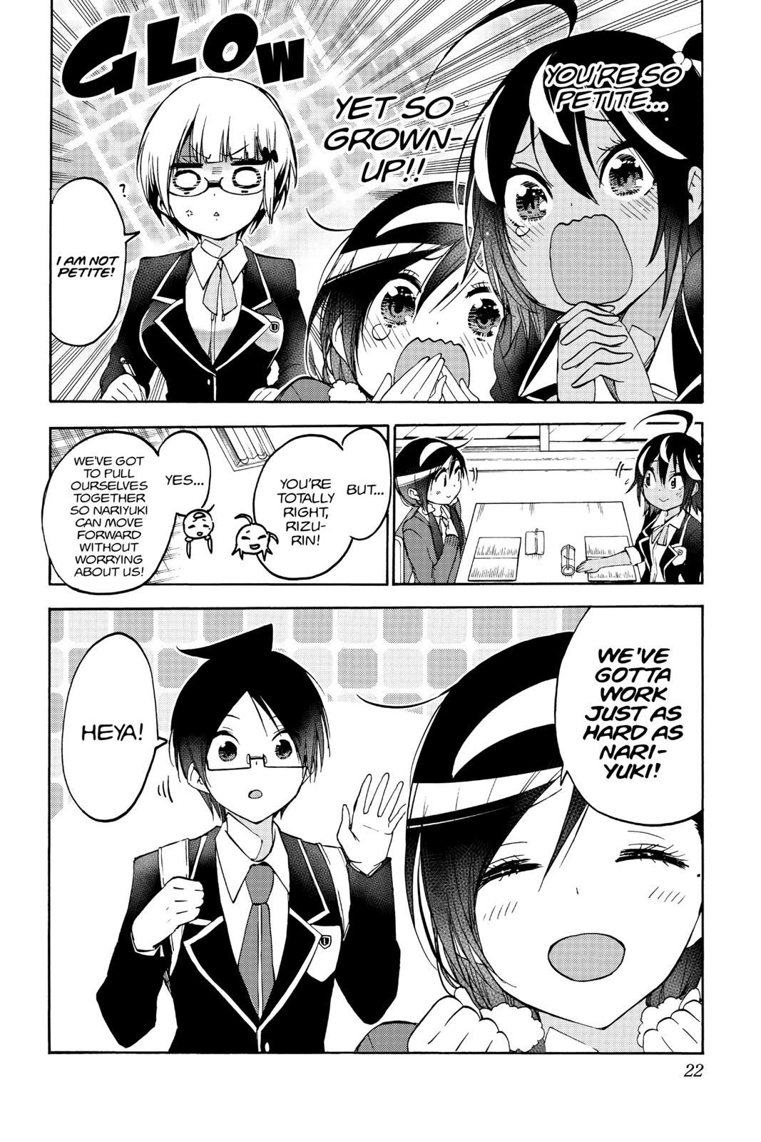 We Never Learn Chapter 97 - Page 22