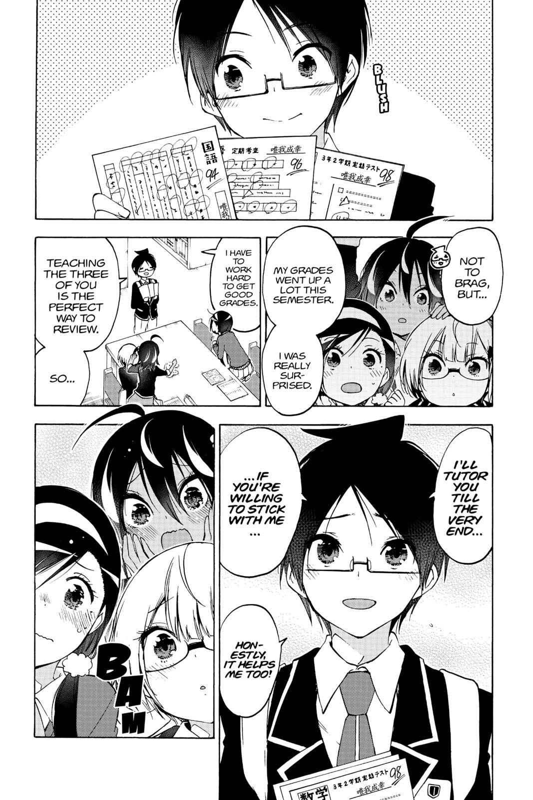 We Never Learn Chapter 97 - Page 24
