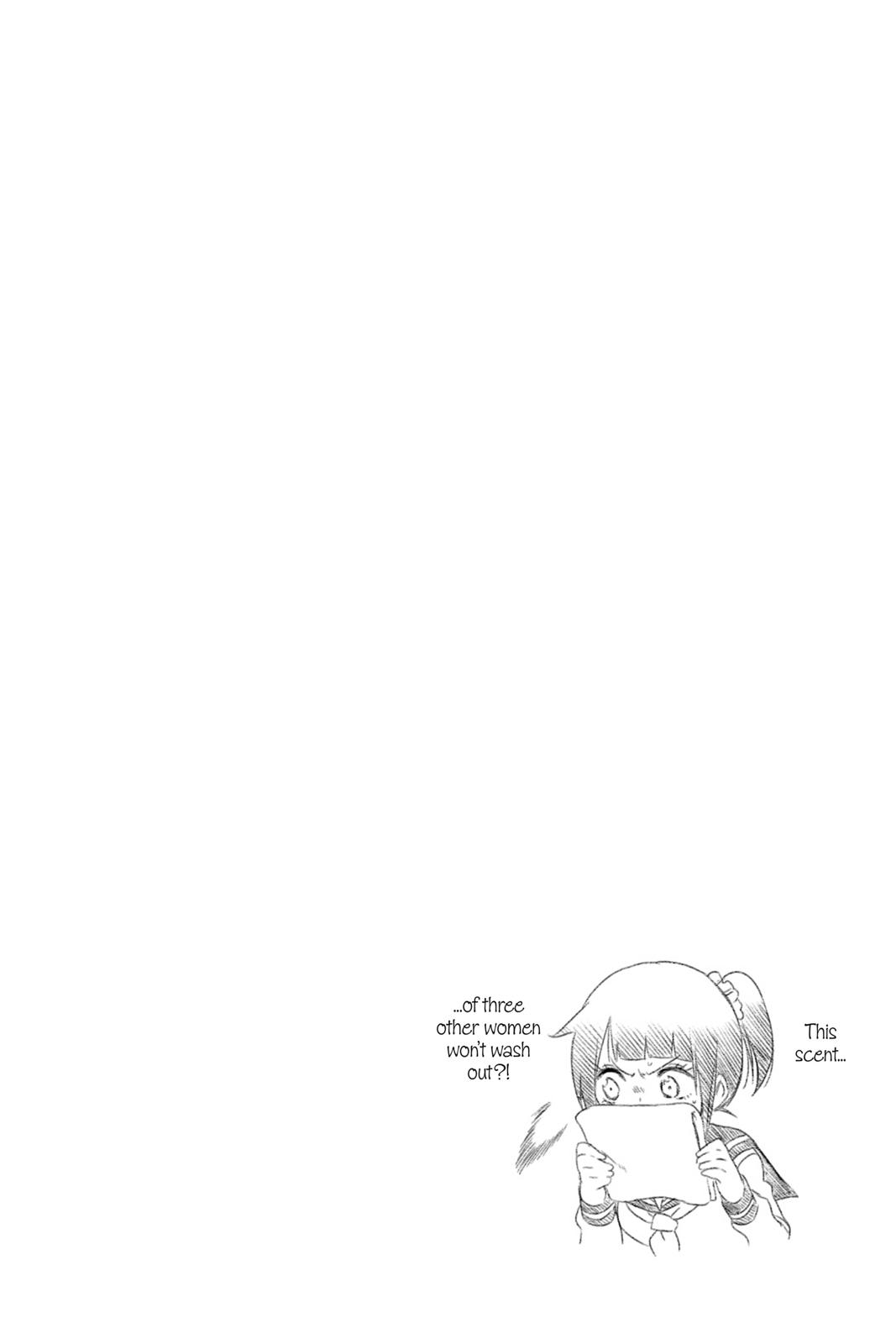 We Never Learn Chapter 97 - Page 26