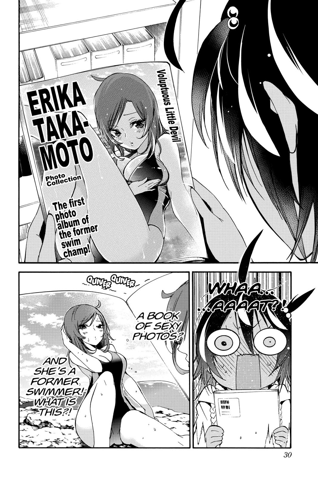 We Never Learn Chapter 98 - Page 4