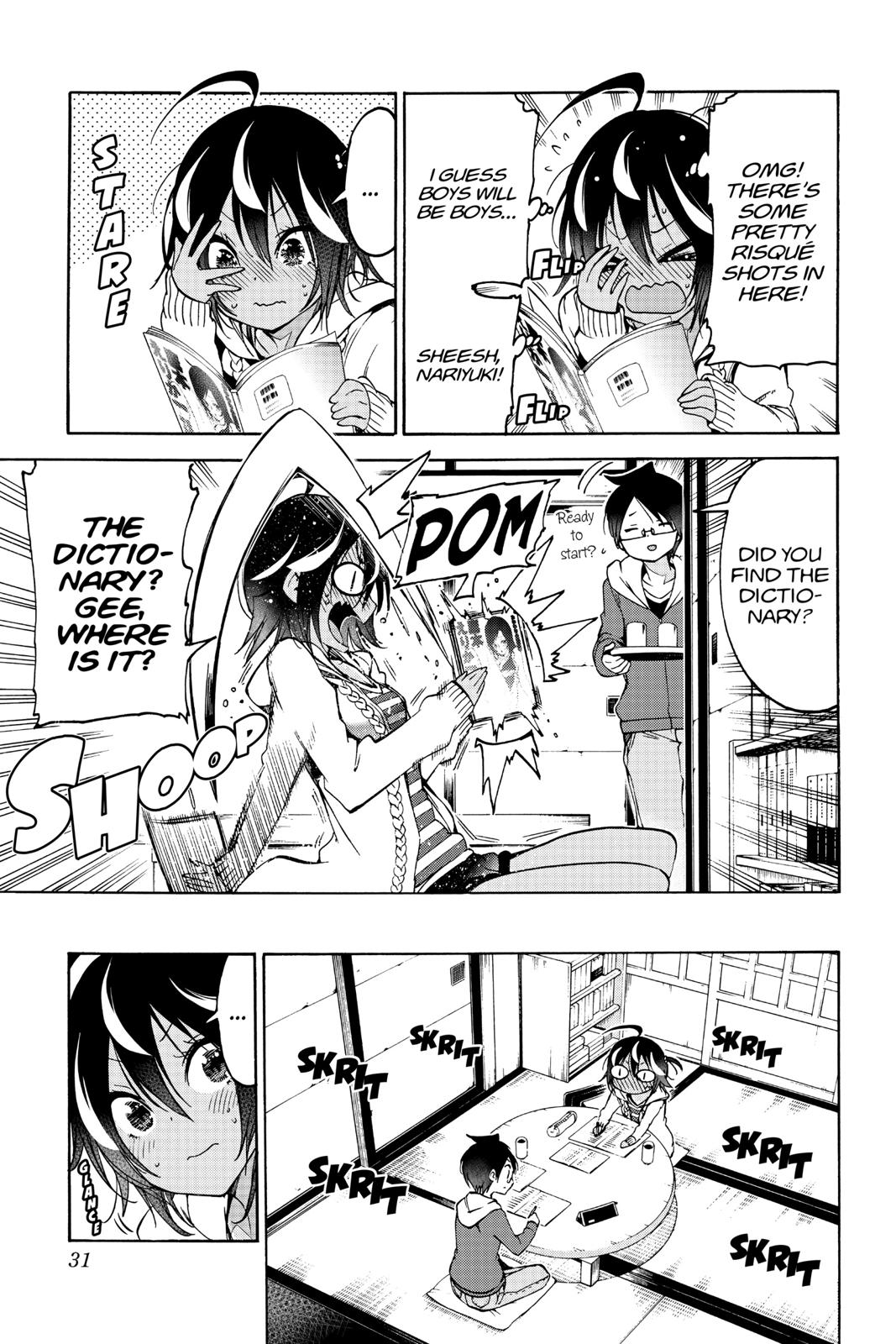 We Never Learn Chapter 98 - Page 5