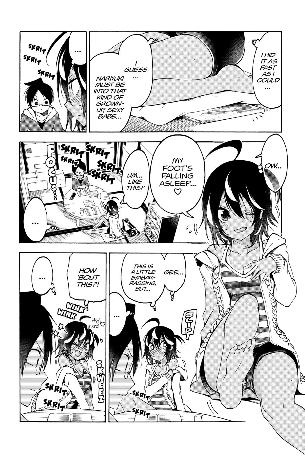 We Never Learn Chapter 98 - Page 6