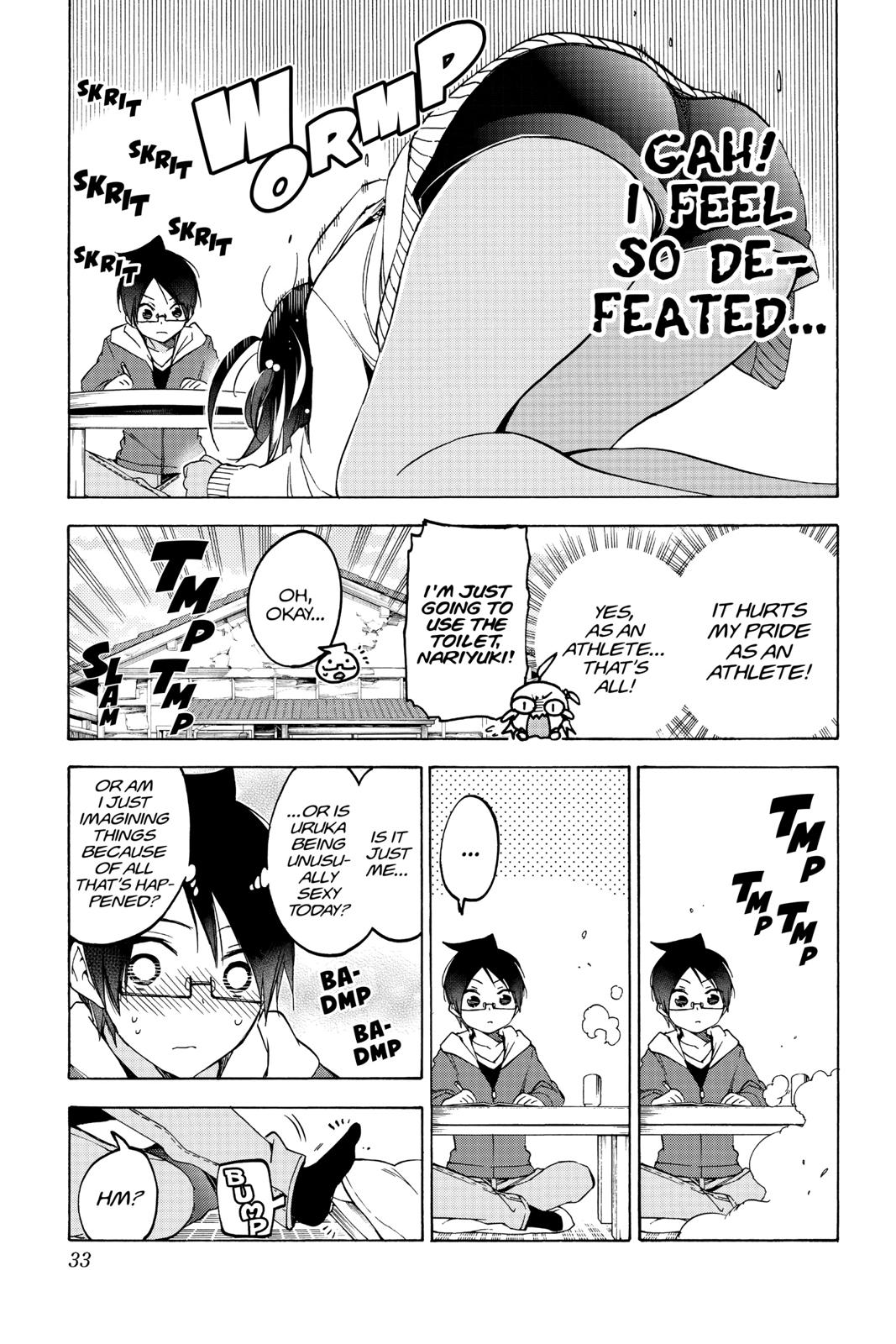 We Never Learn Chapter 98 - Page 7