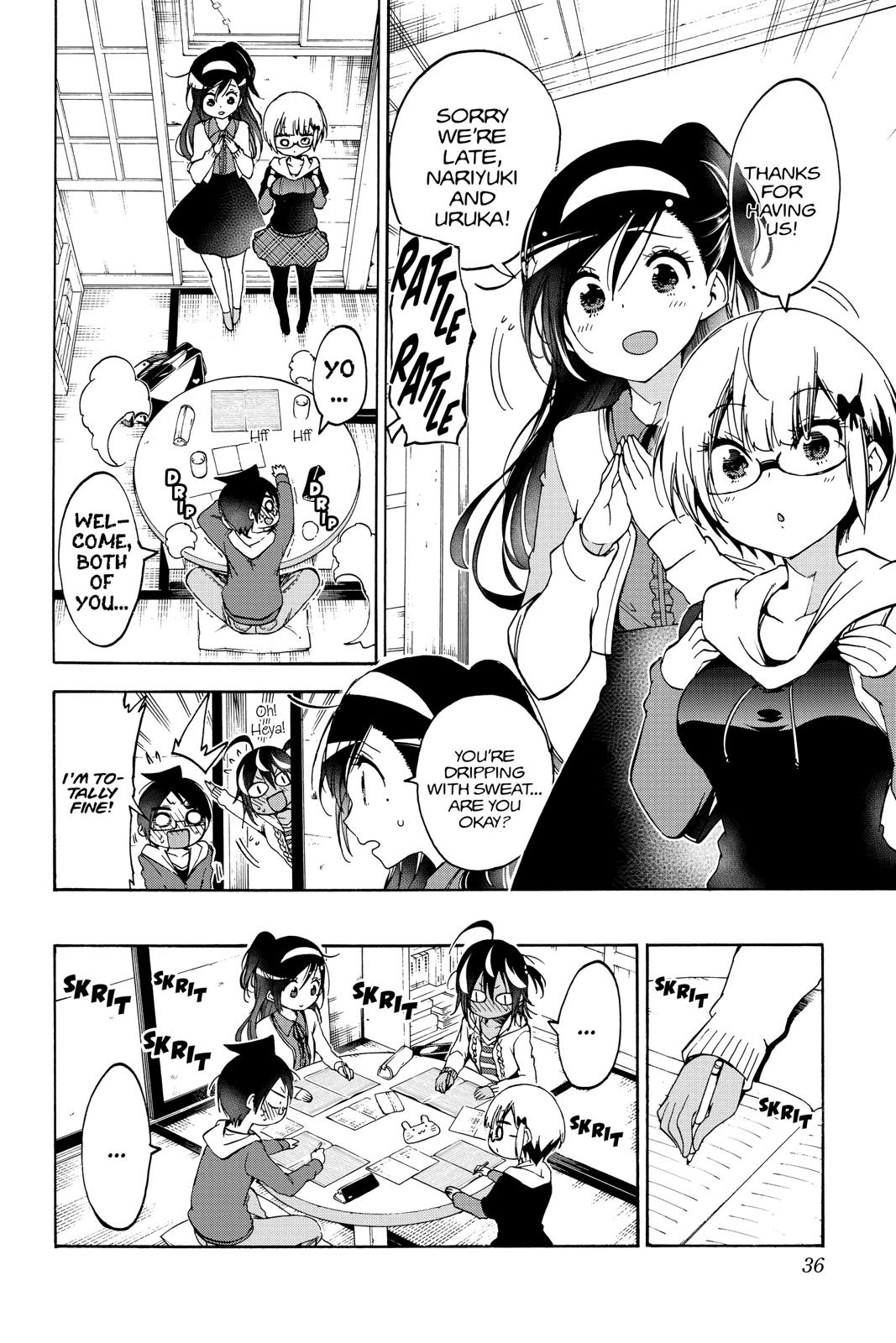 We Never Learn Chapter 98 - Page 10