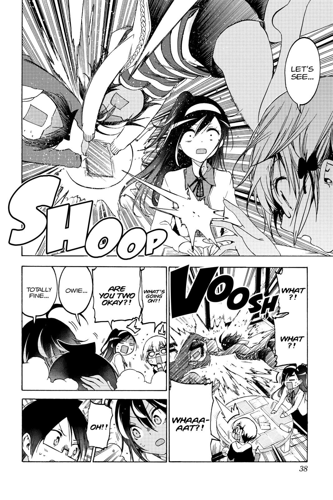 We Never Learn Chapter 98 - Page 12