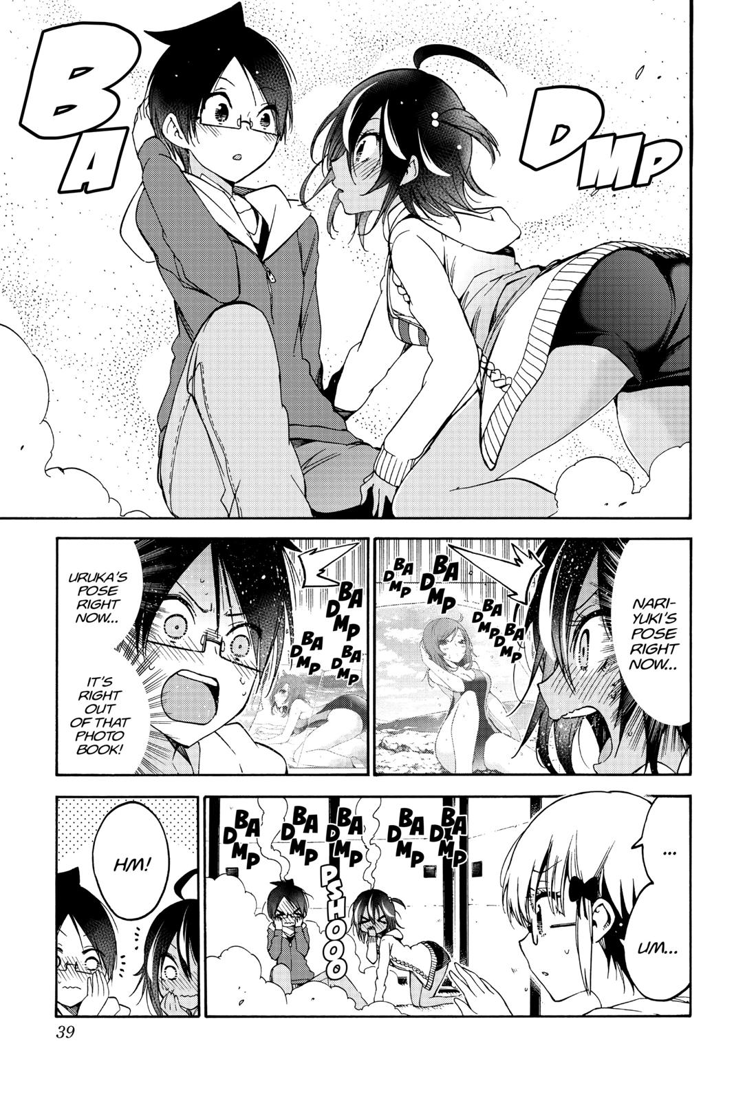 We Never Learn Chapter 98 - Page 13