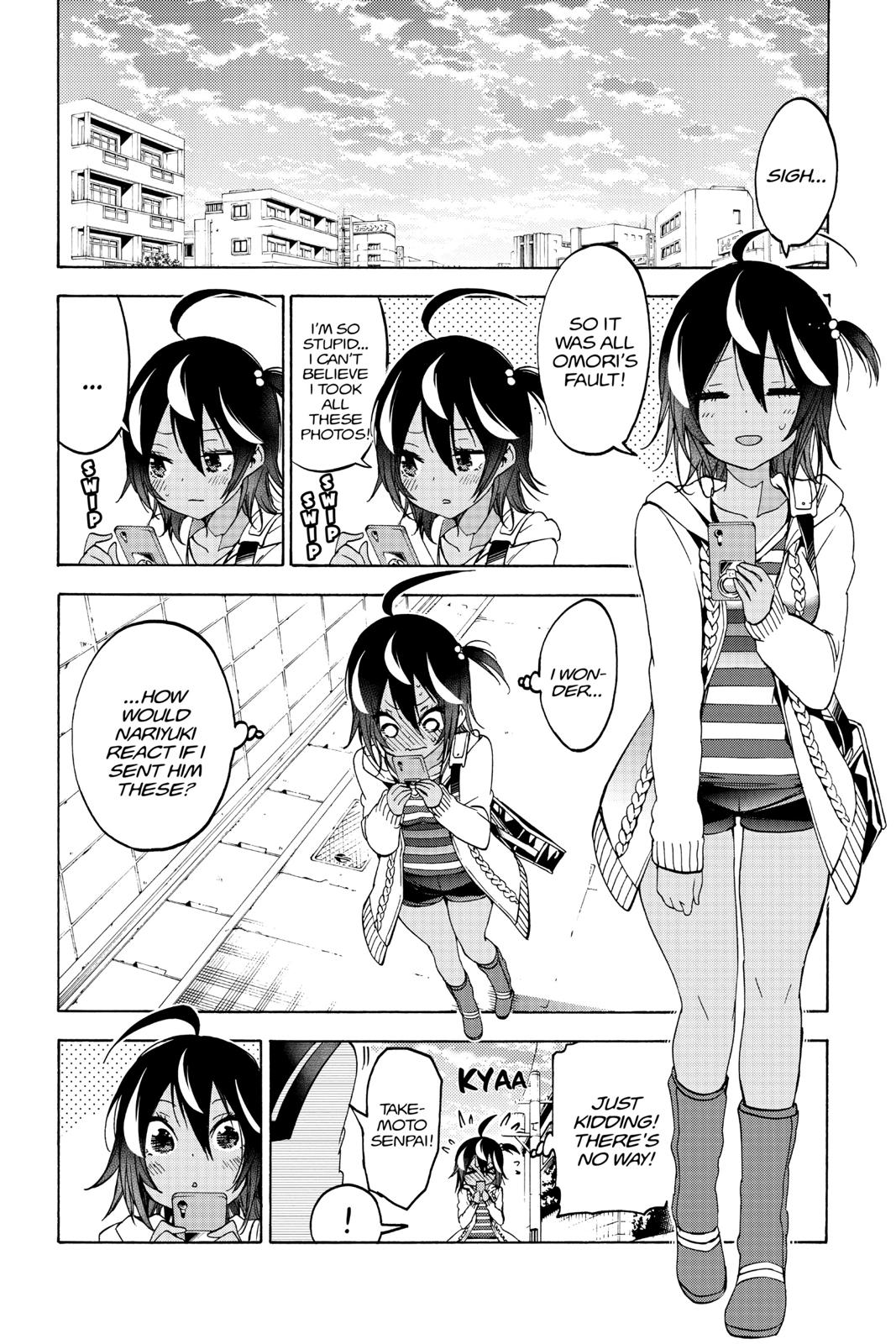 We Never Learn Chapter 98 - Page 16