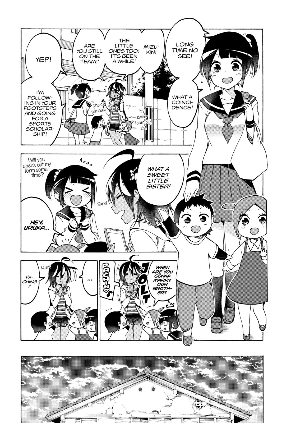 We Never Learn Chapter 98 - Page 17