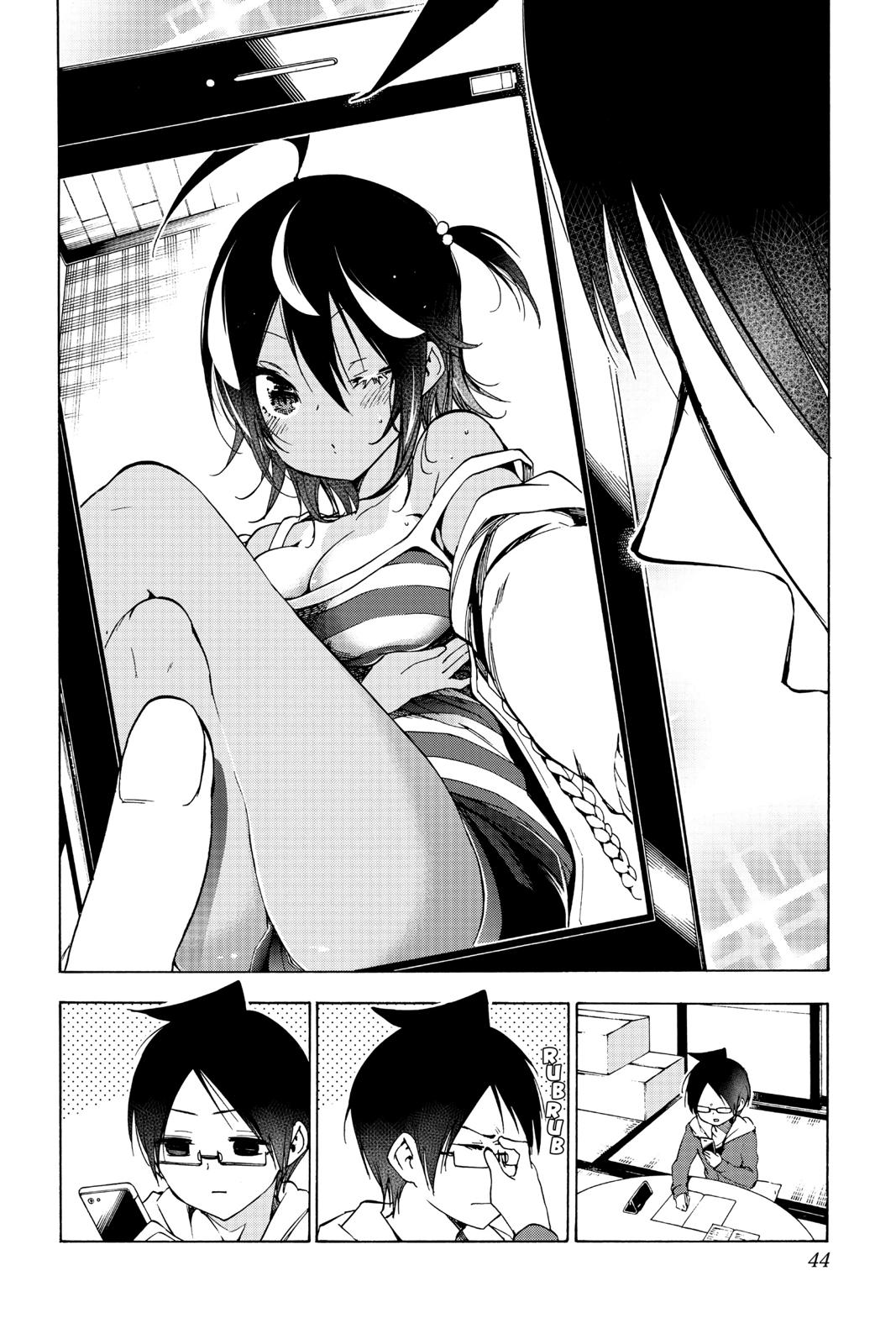 We Never Learn Chapter 98 - Page 18