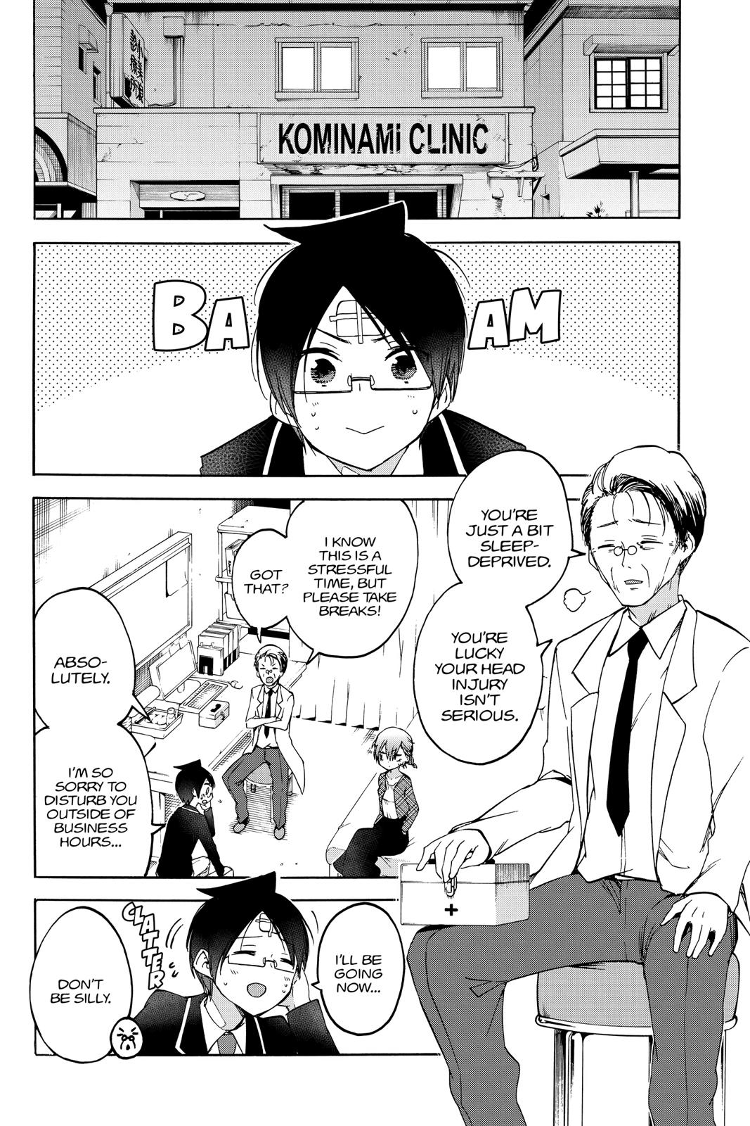 We Never Learn Chapter 99 - Page 4