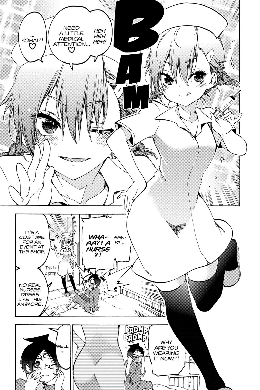 We Never Learn Chapter 99 - Page 7