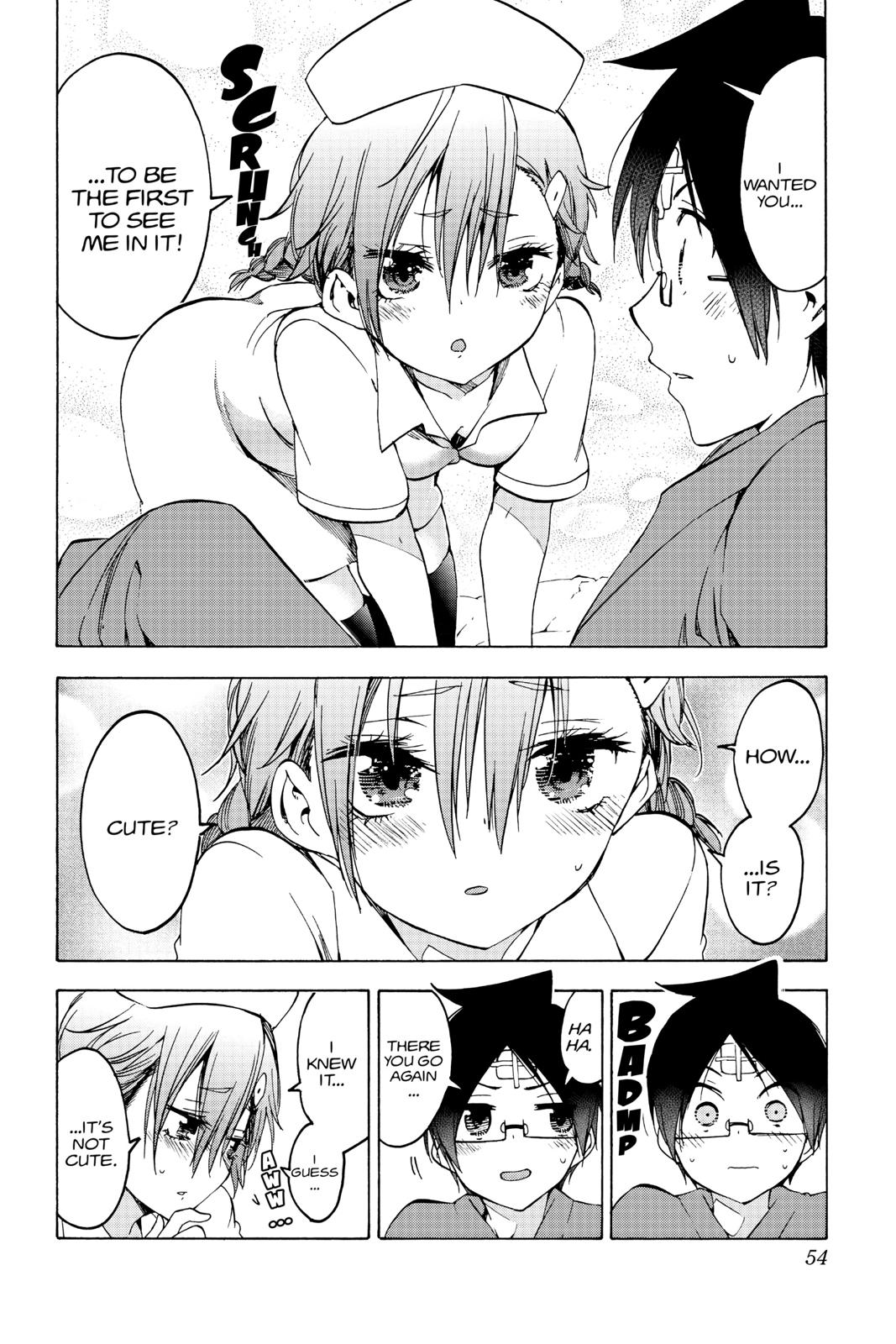We Never Learn Chapter 99 - Page 8