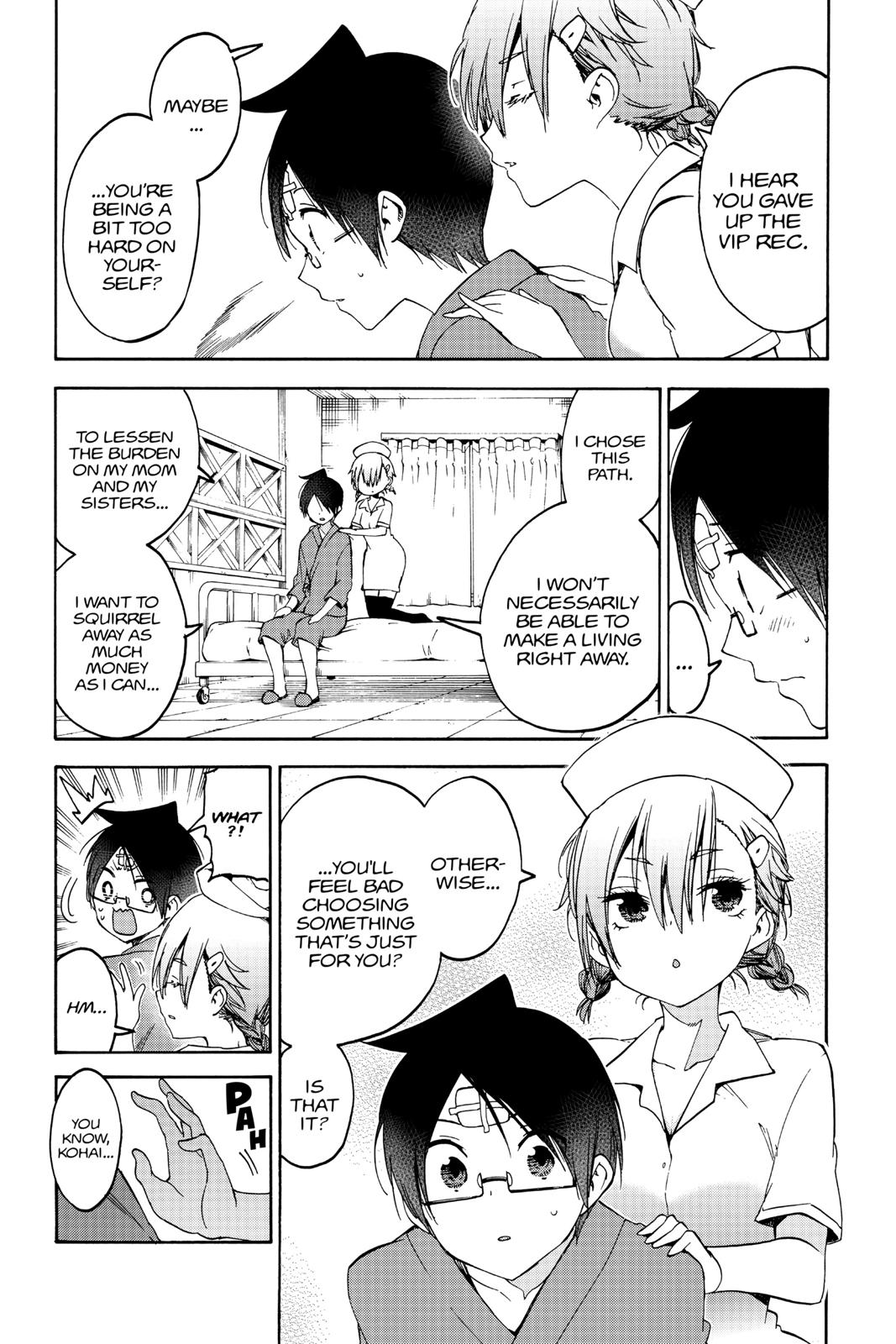 We Never Learn Chapter 99 - Page 10