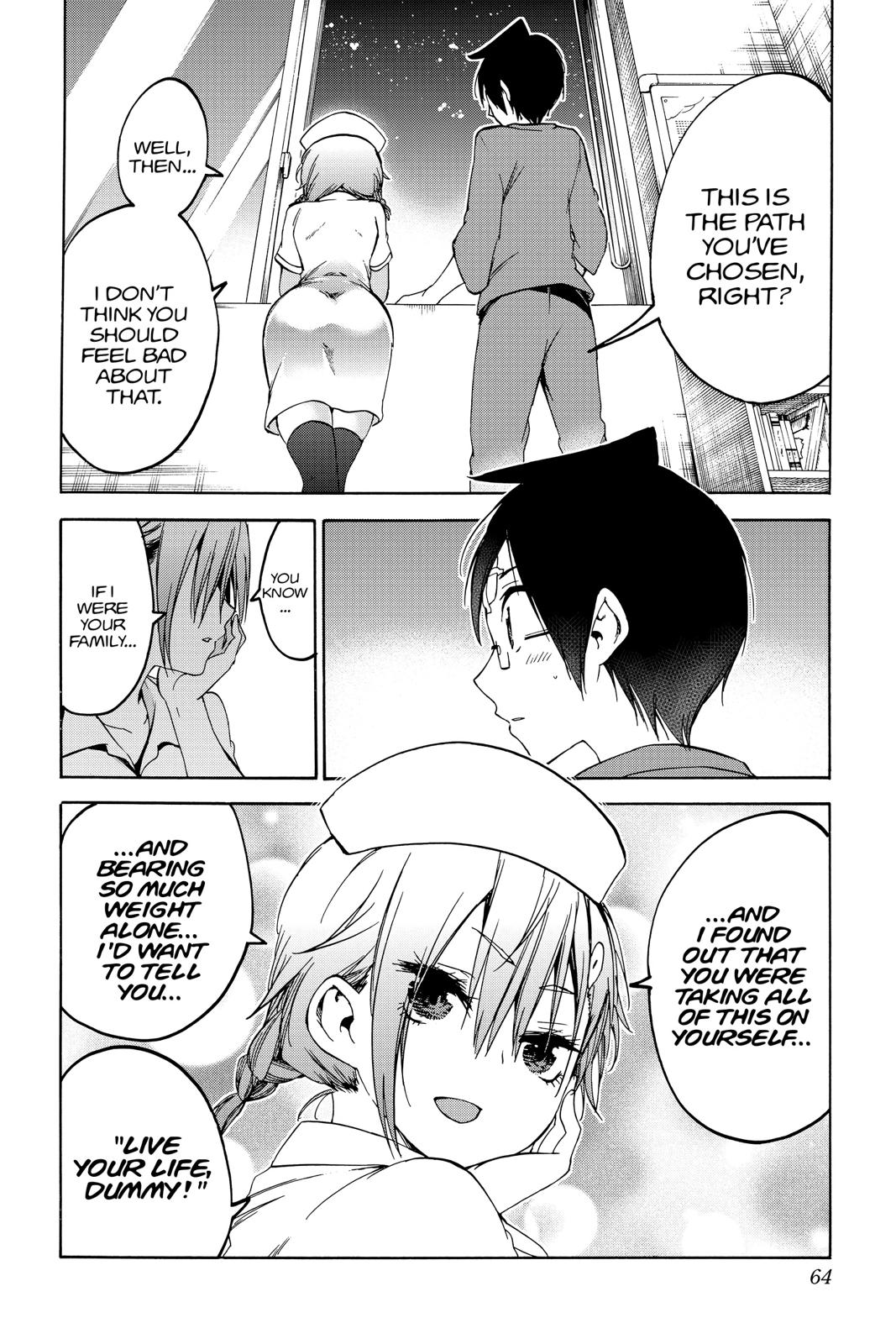 We Never Learn Chapter 99 - Page 18