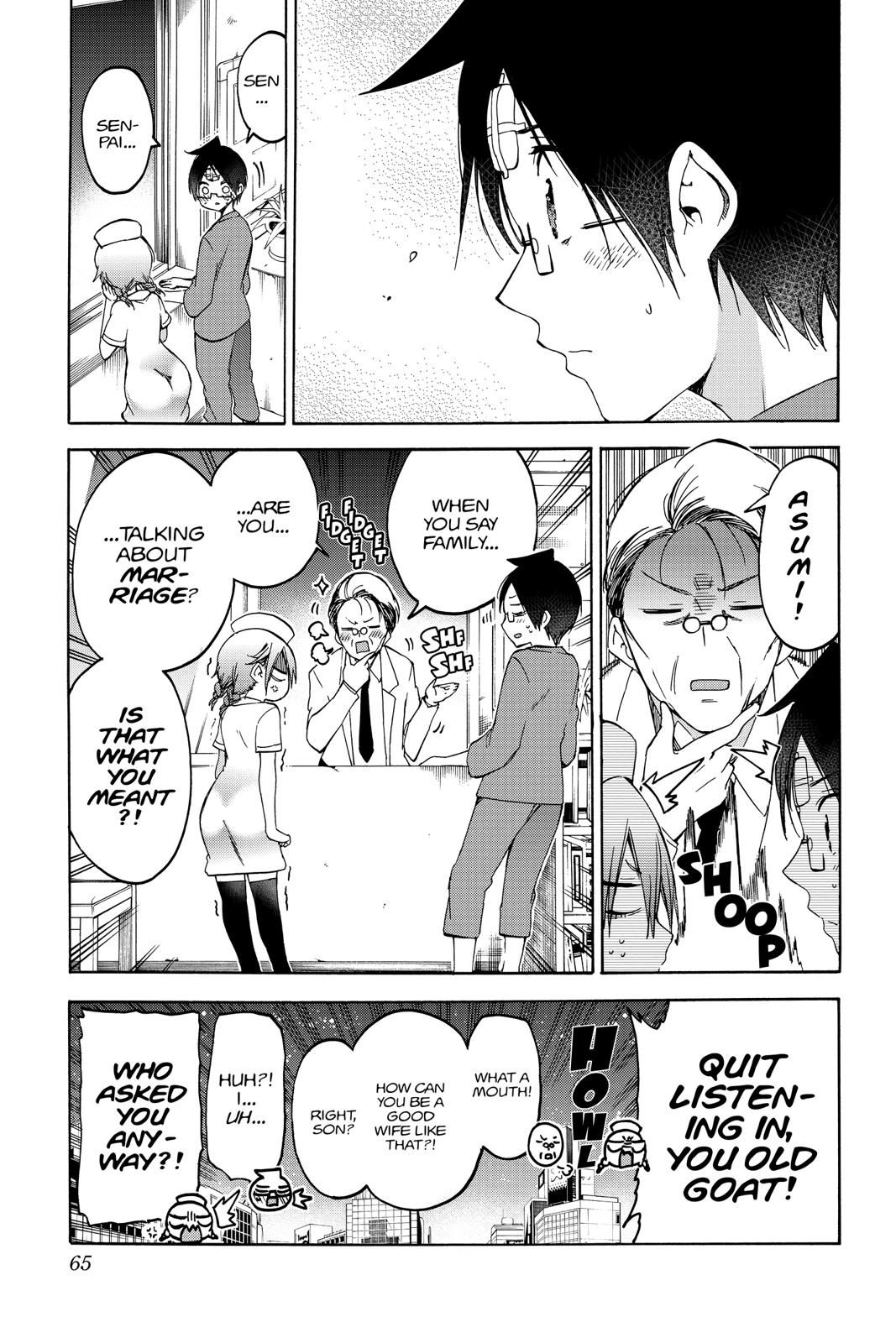 We Never Learn Chapter 99 - Page 19