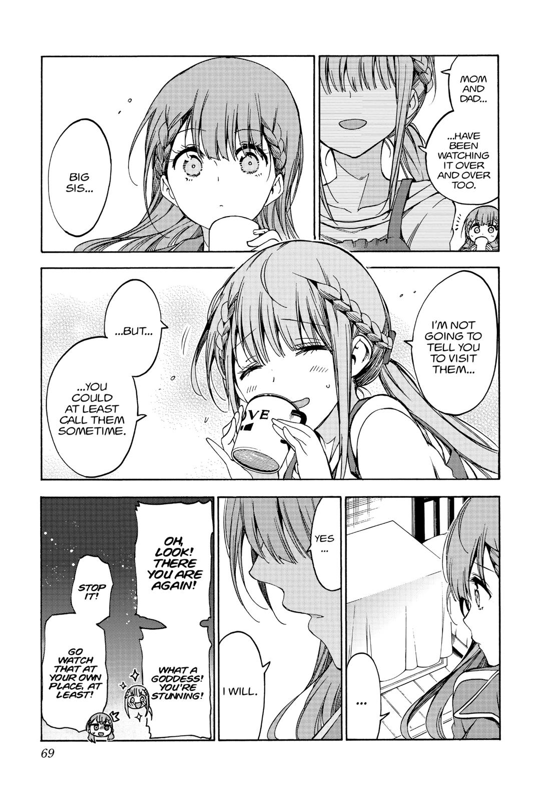 We Never Learn Chapter 100 - Page 3