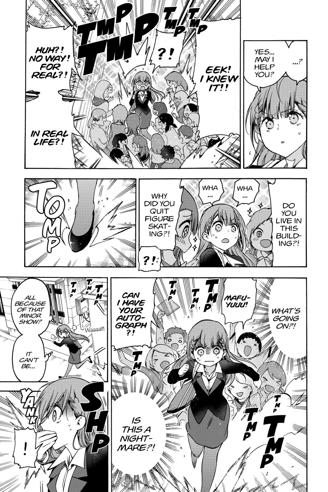 We Never Learn Chapter 100 - Page 5