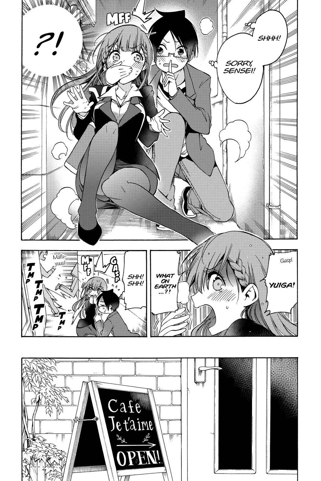 We Never Learn Chapter 100 - Page 6