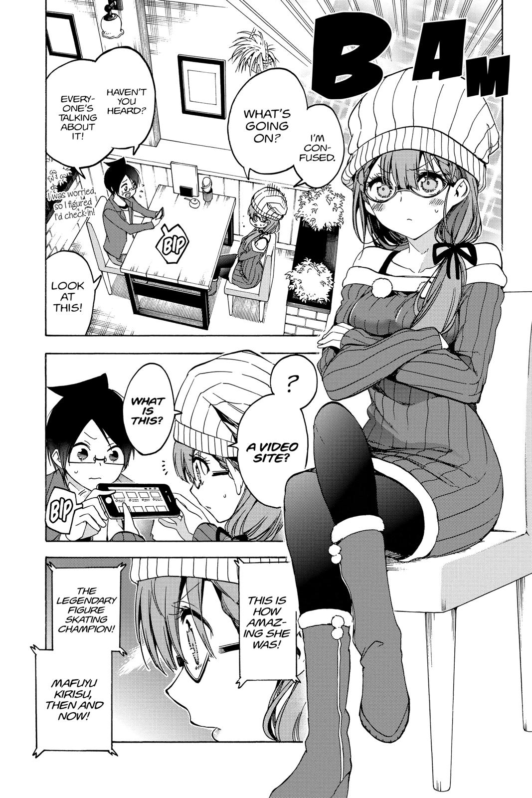 We Never Learn Chapter 100 - Page 7