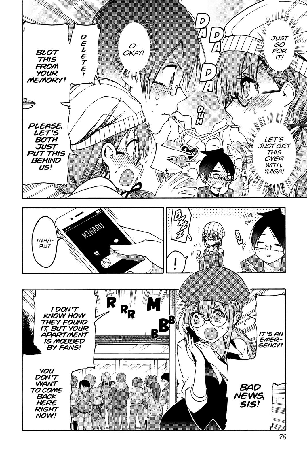 We Never Learn Chapter 100 - Page 10