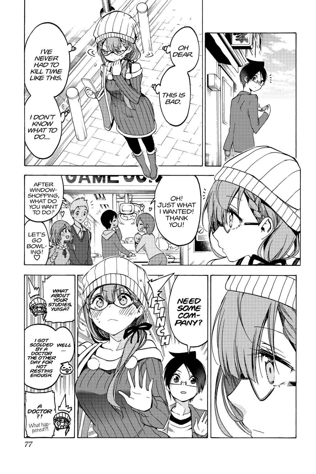 We Never Learn Chapter 100 - Page 11