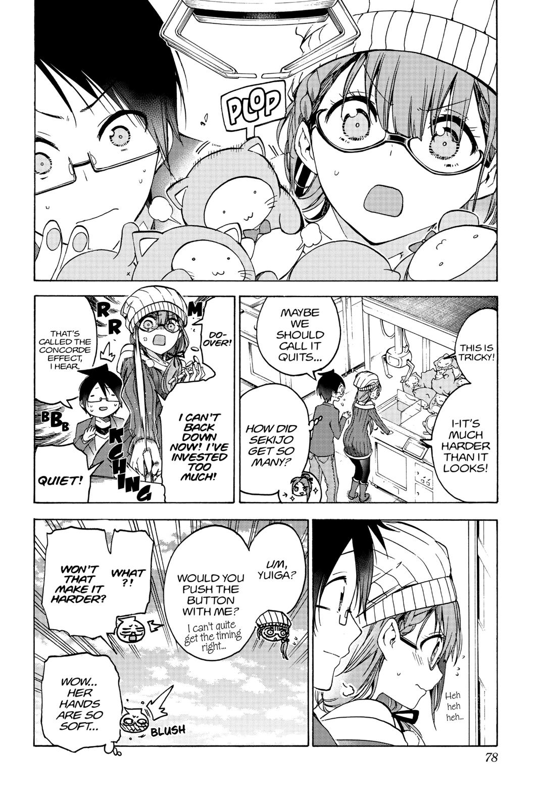 We Never Learn Chapter 100 - Page 12