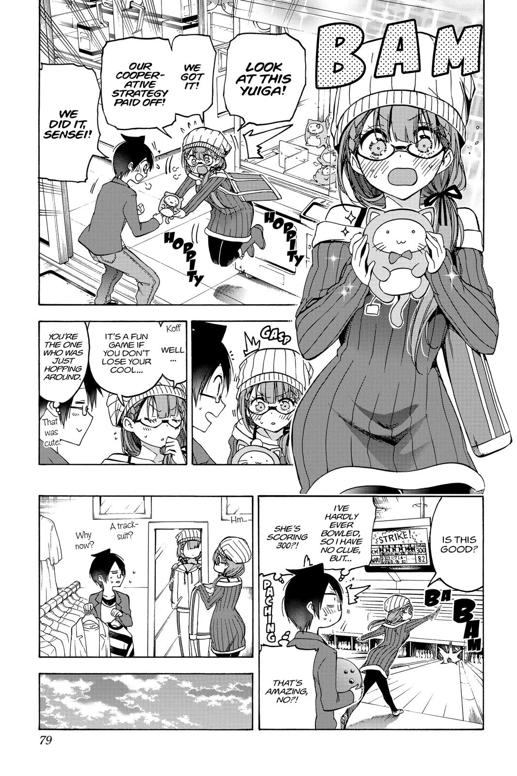 We Never Learn Chapter 100 - Page 13
