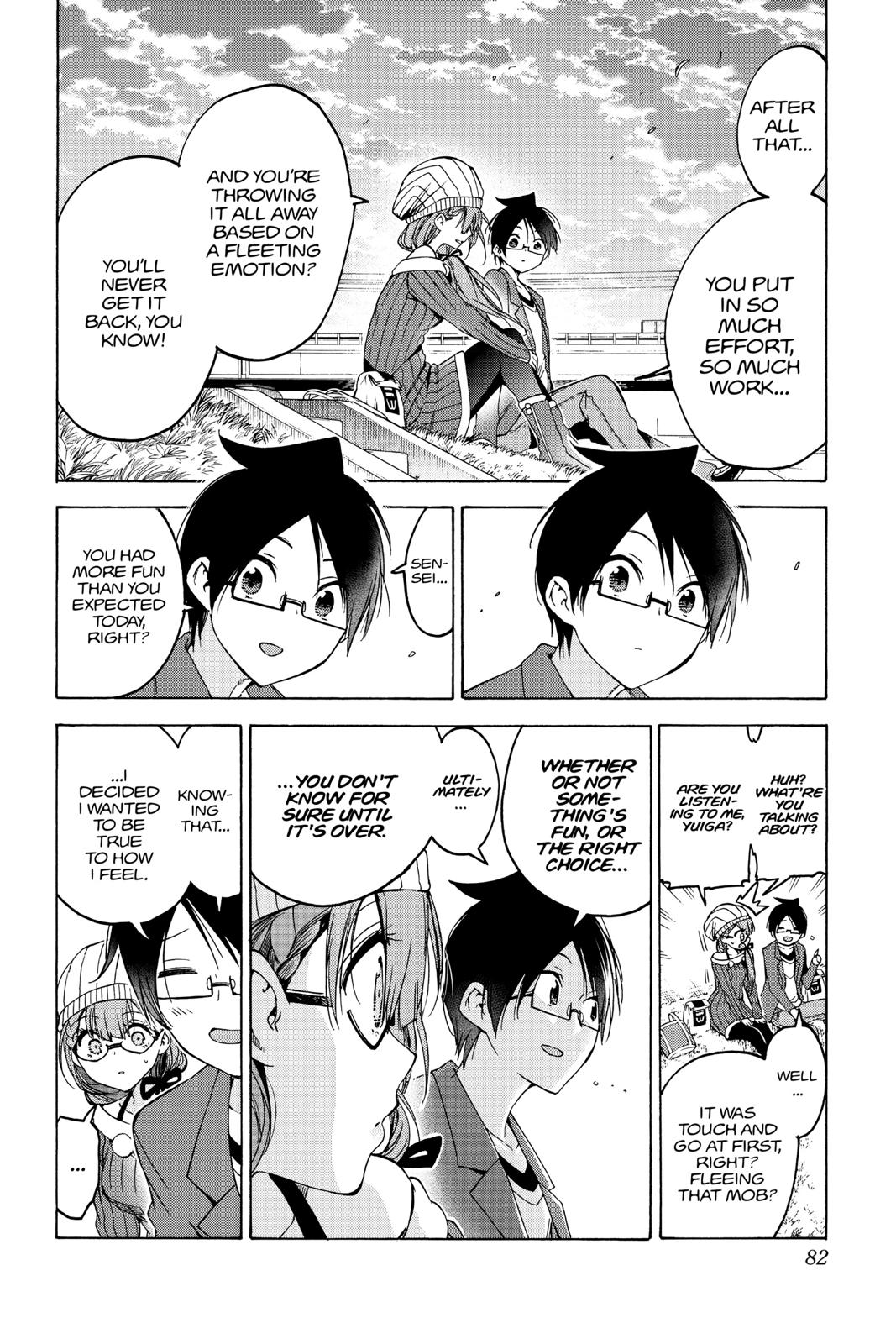 We Never Learn Chapter 100 - Page 16