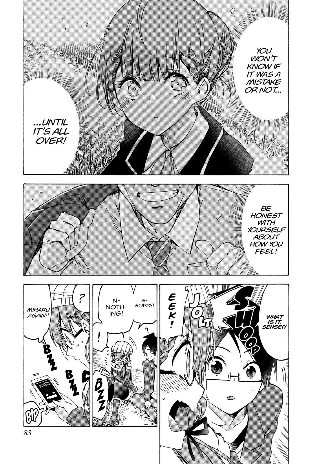 We Never Learn Chapter 100 - Page 17