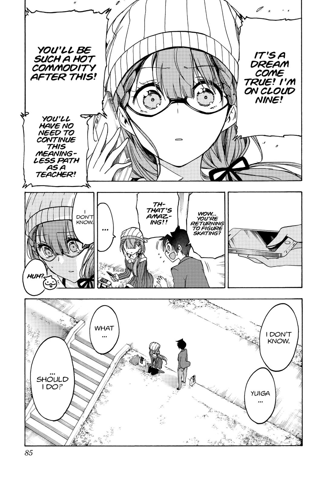 We Never Learn Chapter 100 - Page 19