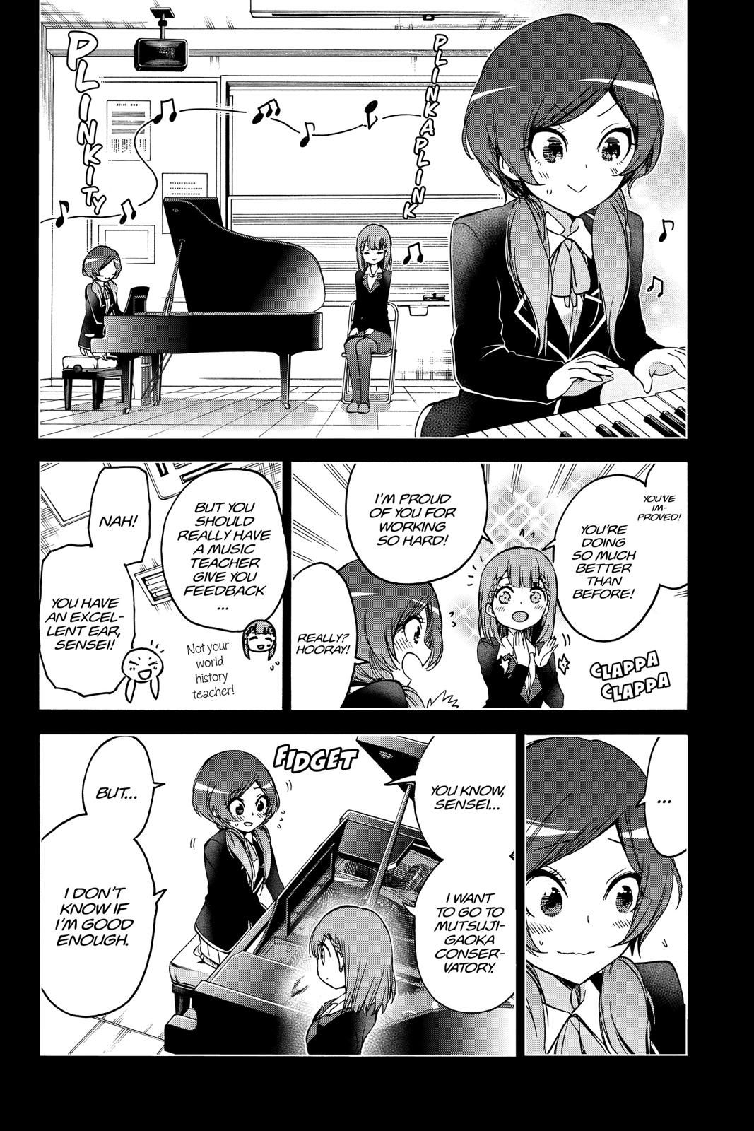 We Never Learn Chapter 101 - Page 8