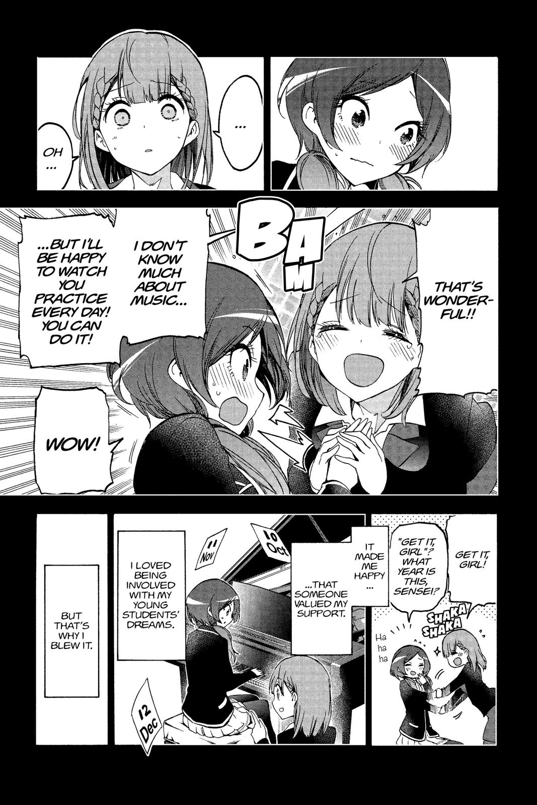 We Never Learn Chapter 101 - Page 9