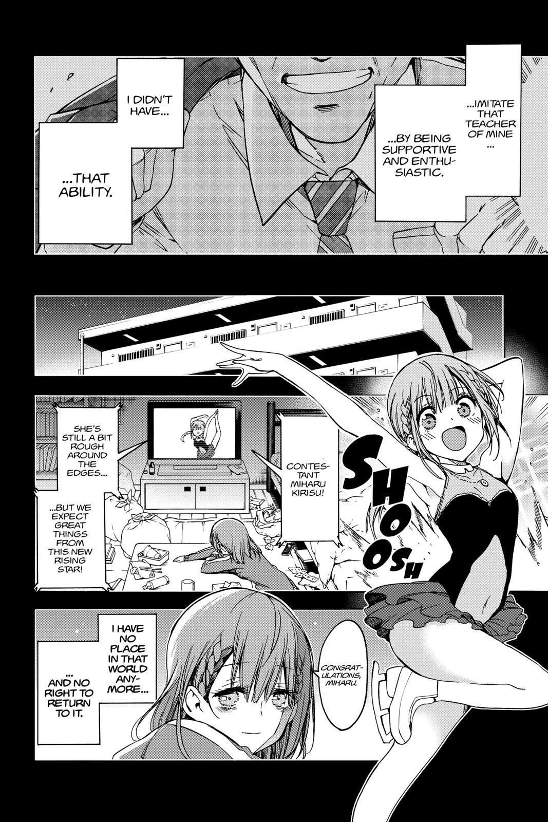 We Never Learn Chapter 101 - Page 12