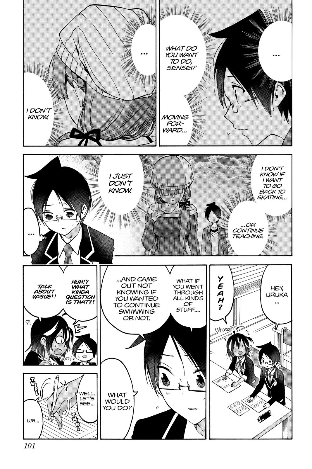 We Never Learn Chapter 101 - Page 15