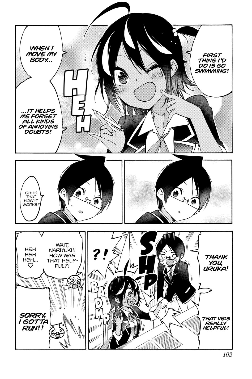 We Never Learn Chapter 101 - Page 16