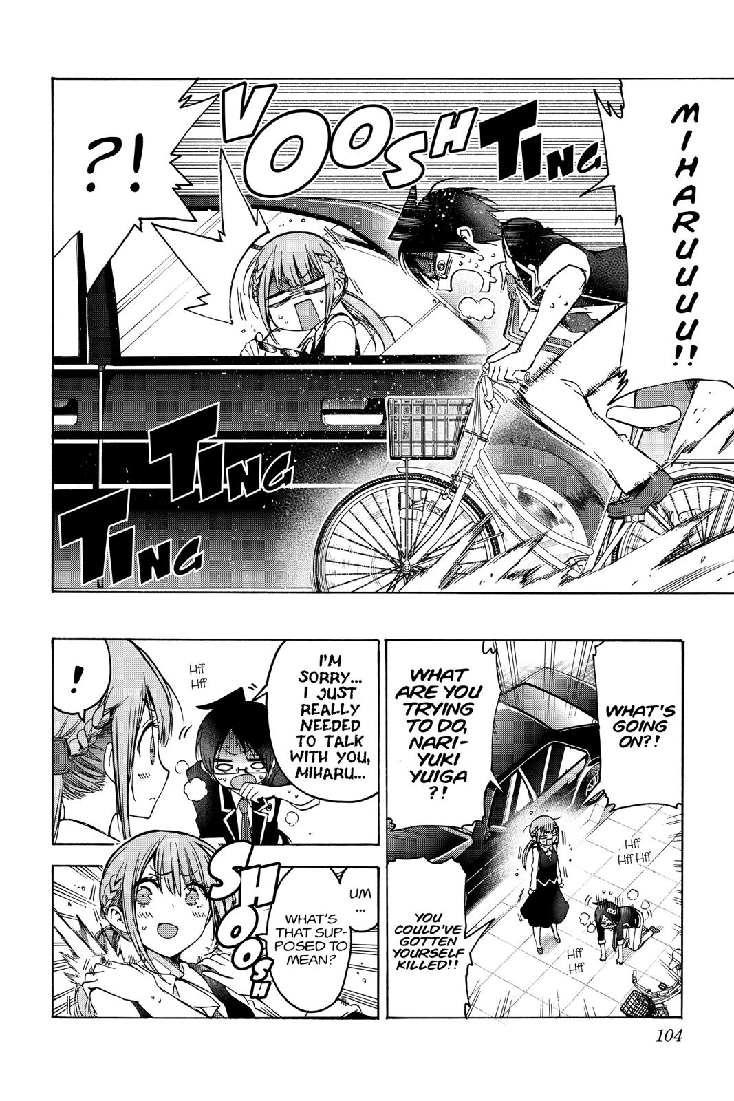 We Never Learn Chapter 101 - Page 18