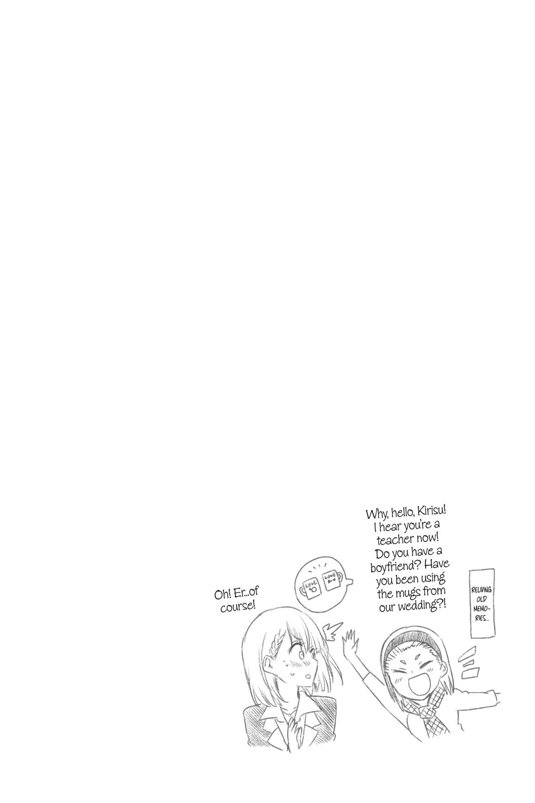 We Never Learn Chapter 101 - Page 20