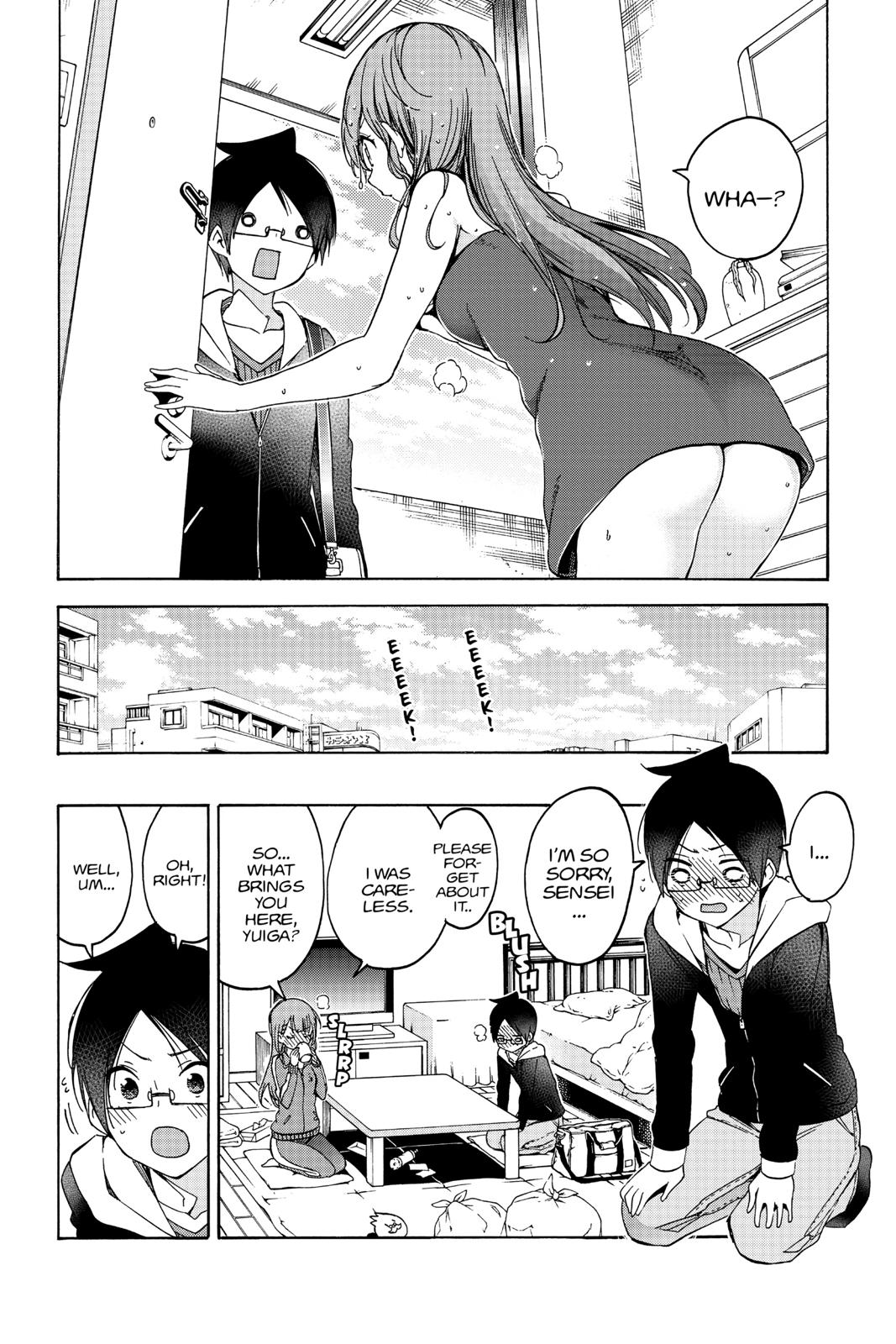 We Never Learn Chapter 102 - Page 4