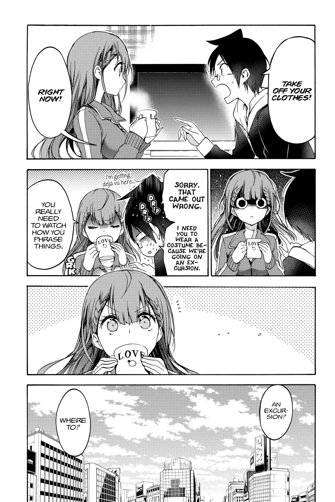 We Never Learn Chapter 102 - Page 5