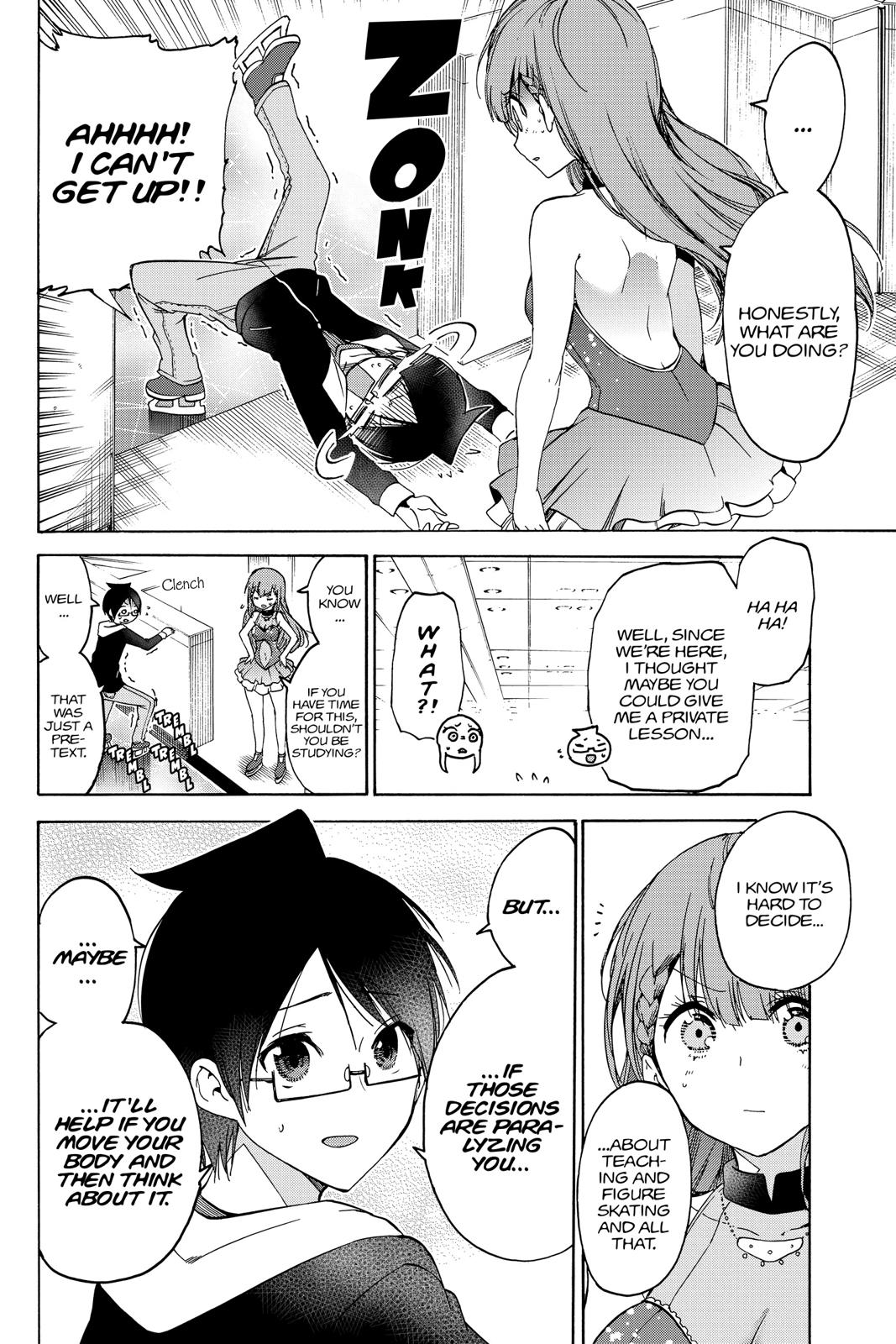 We Never Learn Chapter 102 - Page 8