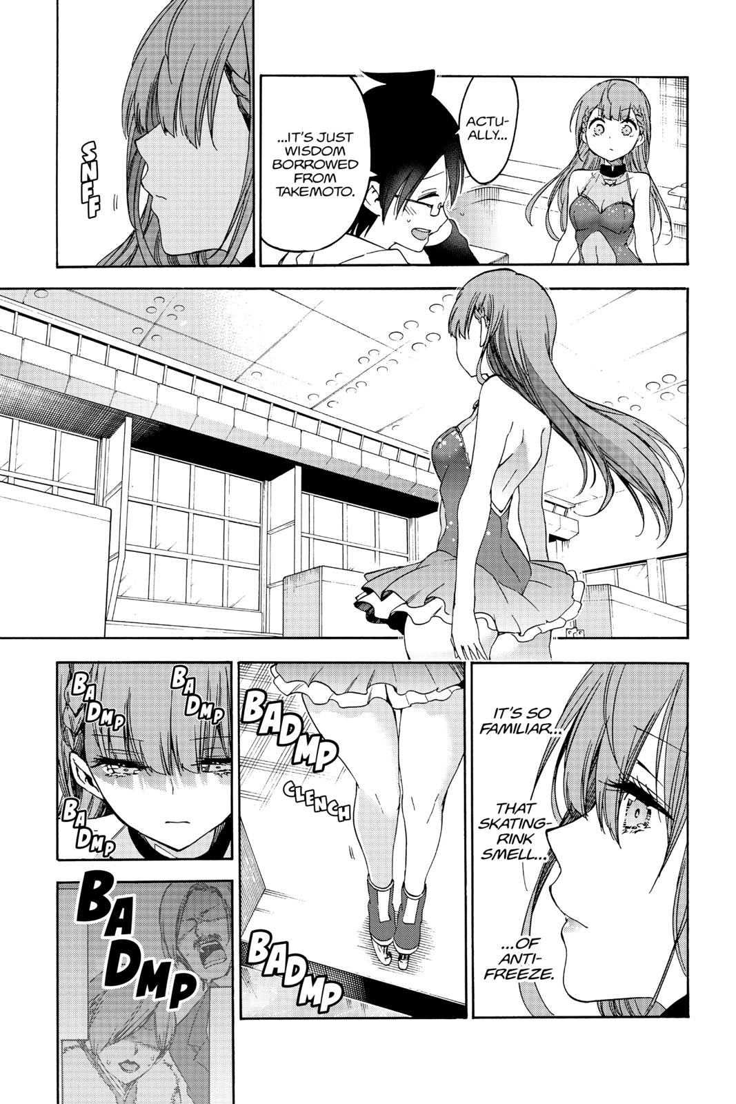 We Never Learn Chapter 102 - Page 9