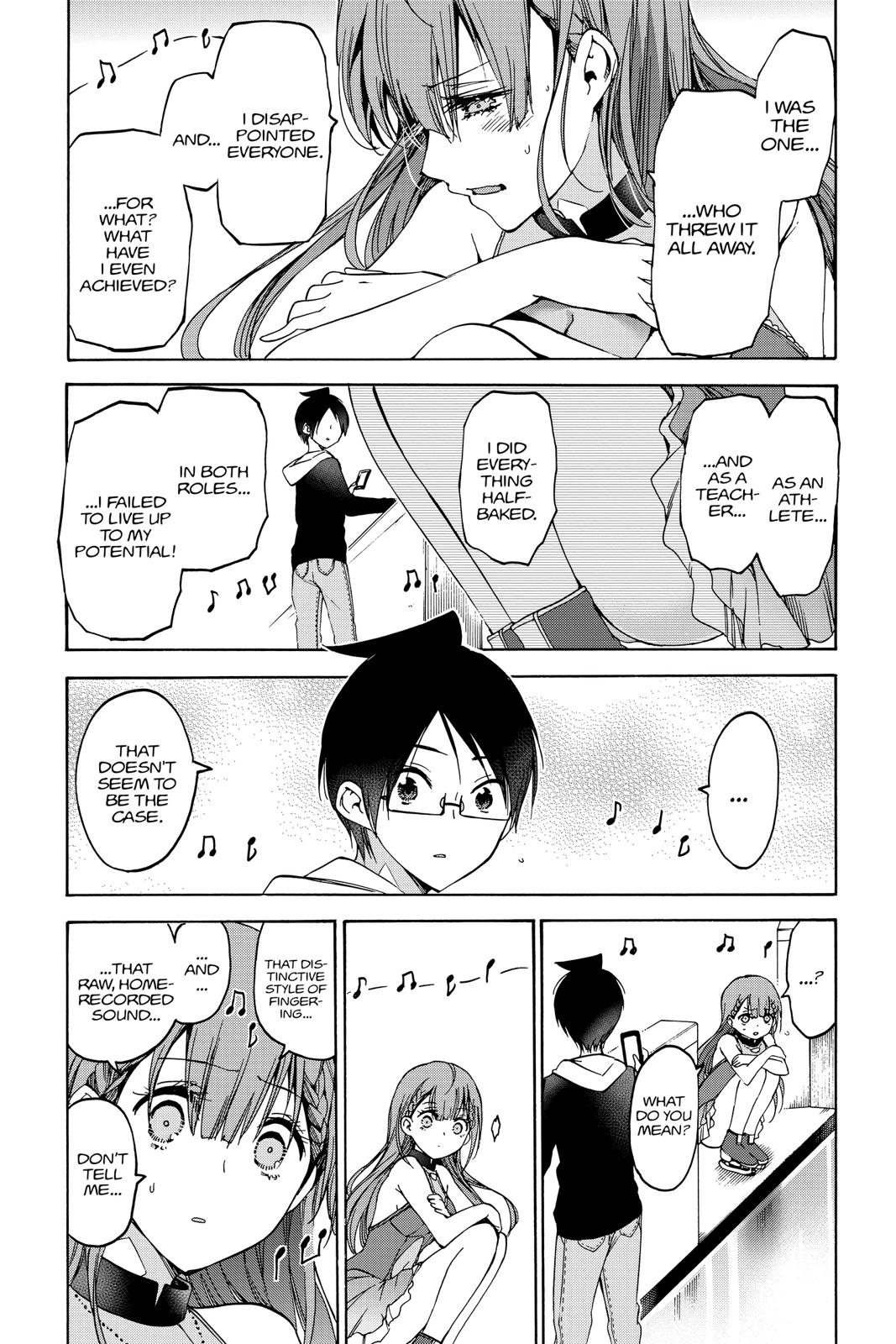 We Never Learn Chapter 102 - Page 11