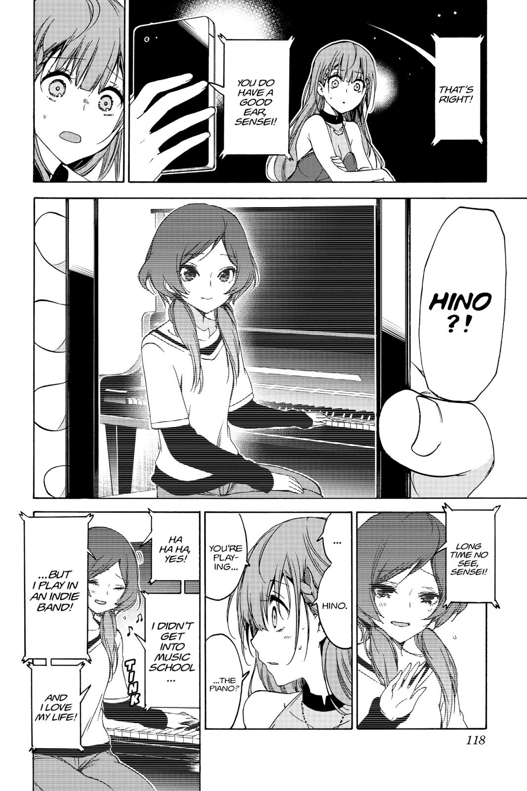 We Never Learn Chapter 102 - Page 12
